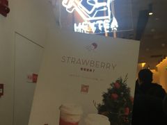 -喜茶(上海正大广场店)