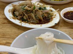 -芳记粉店(总店)