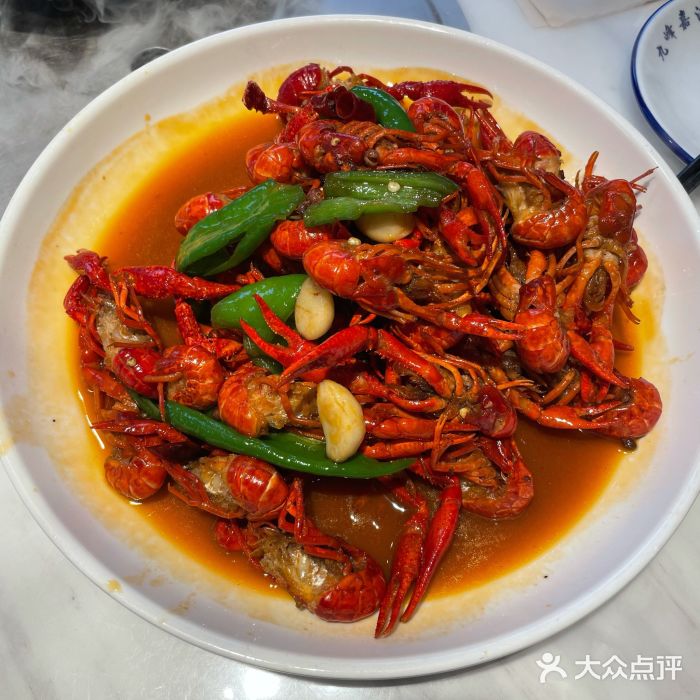 香蟹园金湖龙虾(金磐路旗舰店)爆炒小龙虾图片