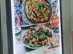 -八两八金·莱芜特色炒鸡(市南漳浦路店)