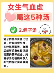 -海豚湾高端月子会所(黄浦店)