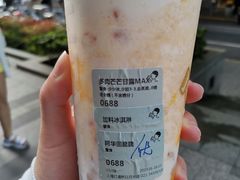 -喜茶(上海打浦桥日月光gelato lab+店)