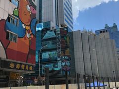 外面街道-1点点(东门电玩城店)