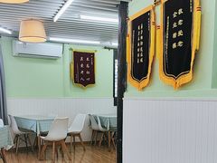 -学知乐教育·幼小衔接·小学科辅导(嘉定镇校区)