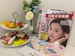 点击看大图 -Four Seven·半永久纹眉