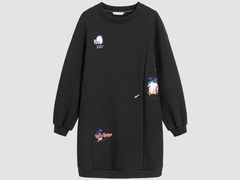 -伊势丹(现代城店)