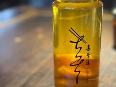 杏皮水-喜晋道面馆(华严寺广场店)