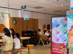 -麦当劳(玉桥中路店)