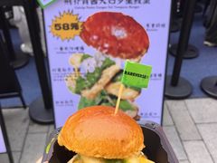-龙湖杭州滨江天街