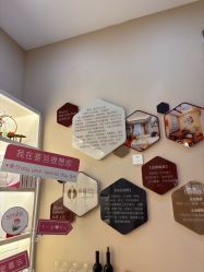 -菩羽·专业美胸·连锁养护中心