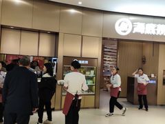 -海底捞火锅(关山保利店)
