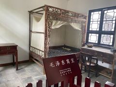 -湖南大学-中国书院博物馆