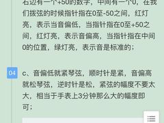 -徐州胡氏火烧(东大成贤店)