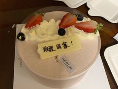 -富黎华海鲜大酒楼(正大广场店)