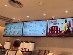 -奈雪的茶(中华广场店)