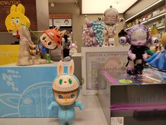 -泡泡玛特POPMART(蓝色港湾店)