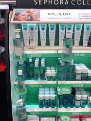 -丝芙兰Sephora