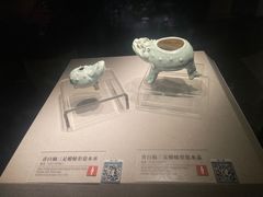 -四川宋瓷博物馆