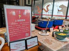 -东方明珠·可口可乐欢乐餐厅
