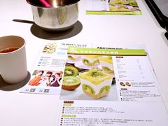 -ABC Cooking Studio(上海环球金融中心店)