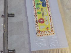 -圆融购物中心(南天成路店)