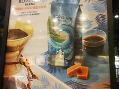 -星巴克(镇江丹阳金鹰天地店)