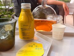 -tea'stone (万象天地店)