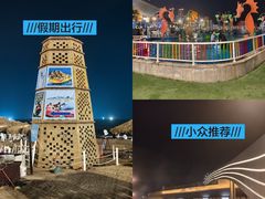 -汕头中海黄金海岸水上乐园