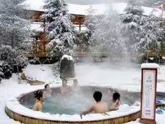 -华山御温泉度假村