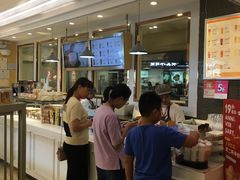 -BreadTalk面包新语·烘焙蛋糕(广州白云五号店)