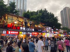 -八一路好吃街(雨田商务大厦店)