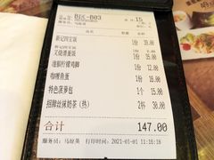 -香港新曜记茶餐厅(星耀城店)