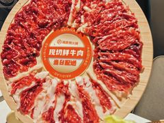 -海底捞火锅(长宁路龙之梦店)