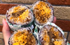 Seaweed Grilled Eel Rice Ball