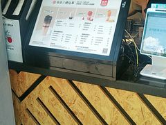 -书亦烧仙草(红星小学店)