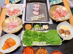 -臻牛烤肉