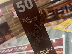 -赵记传承·中国甜品(福州总店)