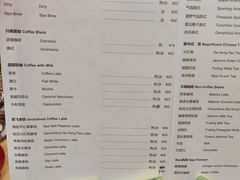 -Sips&Lick茶兰咖啡(五道口店)