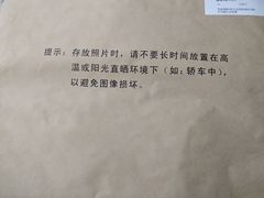 -应急管理部应急总医院(主院区)