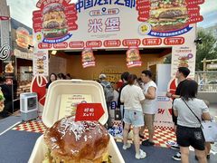 -万达广场(龙湖店)