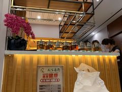 -鸿泰龙·天下易行·足道·SPA(来福士店)