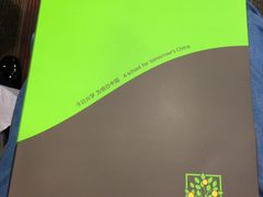 -上海民办包玉刚实验学校(小学部)