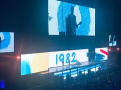 -成都金融城演艺中心