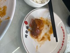 -同发号饭庄(复兴路店)