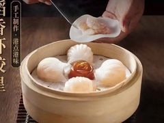 -稻香酒家·35年老字号(侨光店)