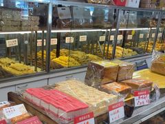 -康乃馨糕饼店(永安道店)