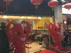 门面-大拇指龙虾(娄葑文体中心店)