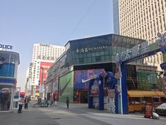 -奔海甄选·活鲜刺身铁板烧自助(太原里店)