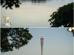 -海心沙亚运公园