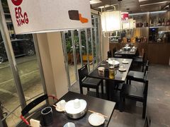 -贰醒·私房小院烧烤 (太古里店)